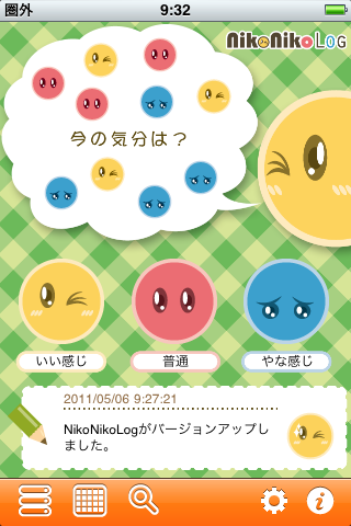 IMG_0008.PNG